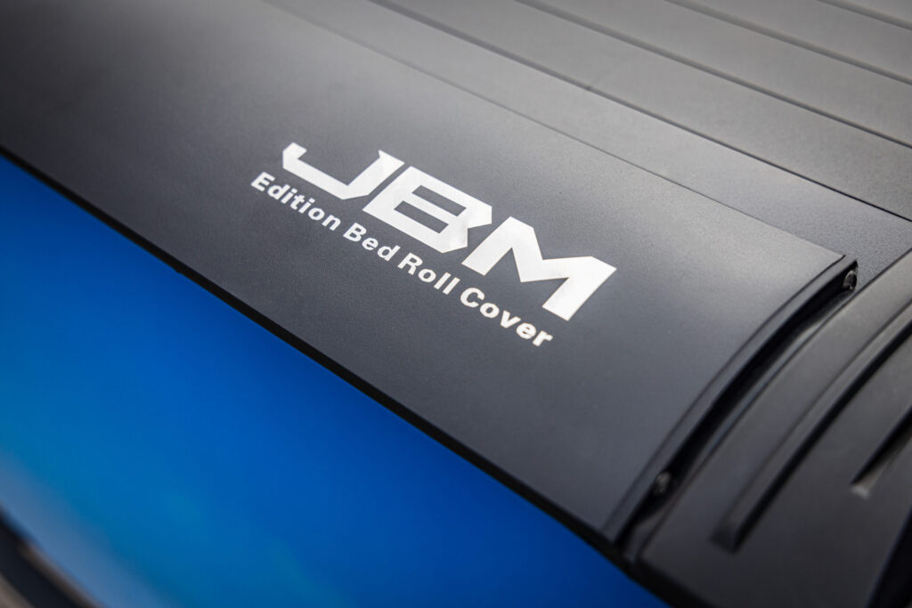 타스만 ORIGIN 롤스크린베드