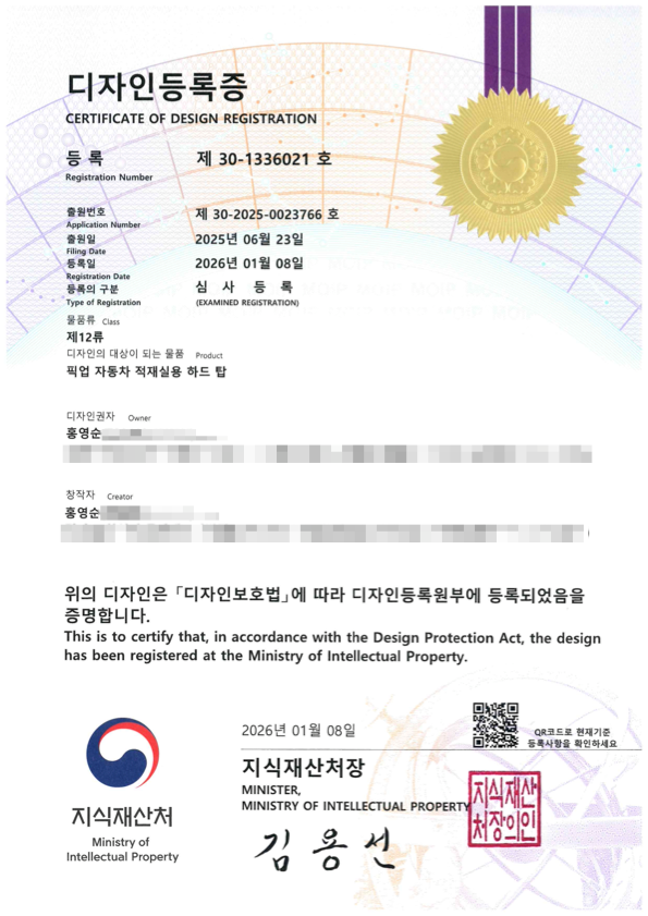 디자인_30-1336021